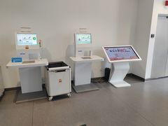 -海淀区图书馆·北馆