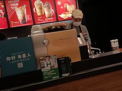 -星巴克(苏州泰华店)