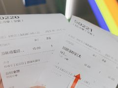 -桂桂茶(恒基名人店)