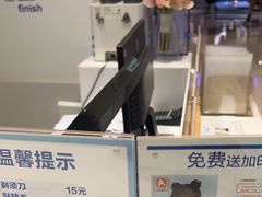 -天真蓝照相馆(中华广场店)