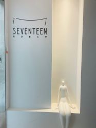 -ST时柒·问题肌抗衰美颜所