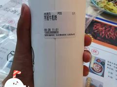 -茶小咖·甜品与茶(罗庄店)