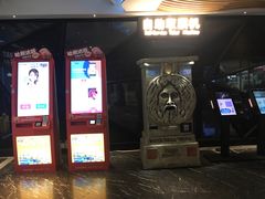 -苏宁影城