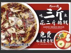-小桂林烧鸽子