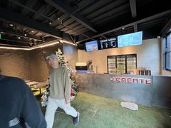 -J Create城市露营咖啡·简餐·宠物(上海动物园店)