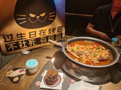 -伊藤洋华堂(温江店)