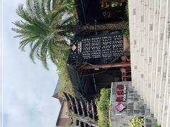 -三亚湾红树林度假酒店美食街