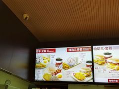 -肯德基(西安兴庆店)