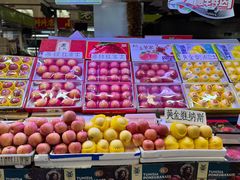 -恒达综合农贸市场(黄山路店)