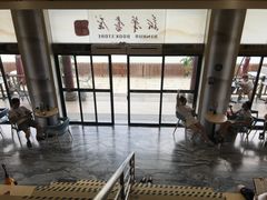 -新华书店(顺峰山公园店)