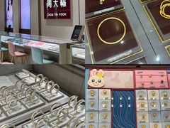 -郑州高新·万科广场