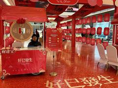-吾悦广场(常州武进店)