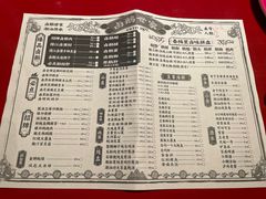 -春梅里卤鹅馆·47年老字号(中山路店)