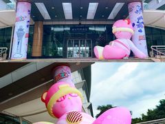 -广州白云机场雅高铂尔曼大酒店