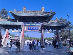 -晋祠公园