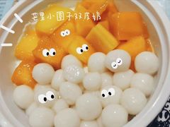 -万宝财富商业广场