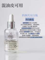 -SKIN79皮肤管理中心