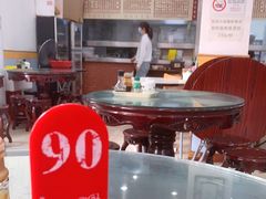 大堂-荔园小馆(园岭新村二期店)