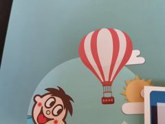 -上海神旺大酒店