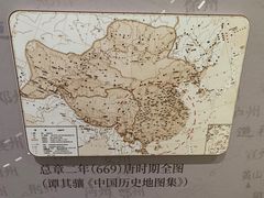 -台州博物馆