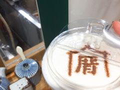 -厝内小眷村(天河南一路店)