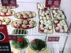 -俭让佬妈现卤串串(温江总店)