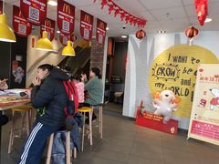 -麦当劳(无锡永乐店)