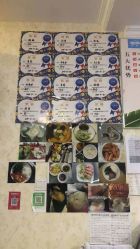 -瑞丝澜国际瘦身