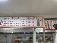 -门框胡同百年卤煮(杨庄路店)