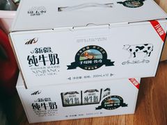 -洛哈思全球商品折扣仓(昆山路店)