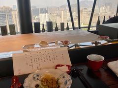 -元熹会席料理
