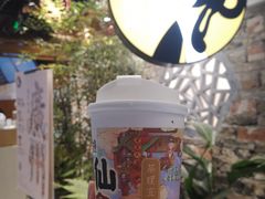 -茶理宜世(东方宝泰店)