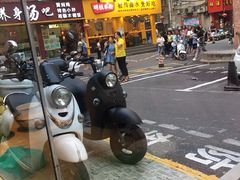 -张飞木薯羹(金鱼巷店)