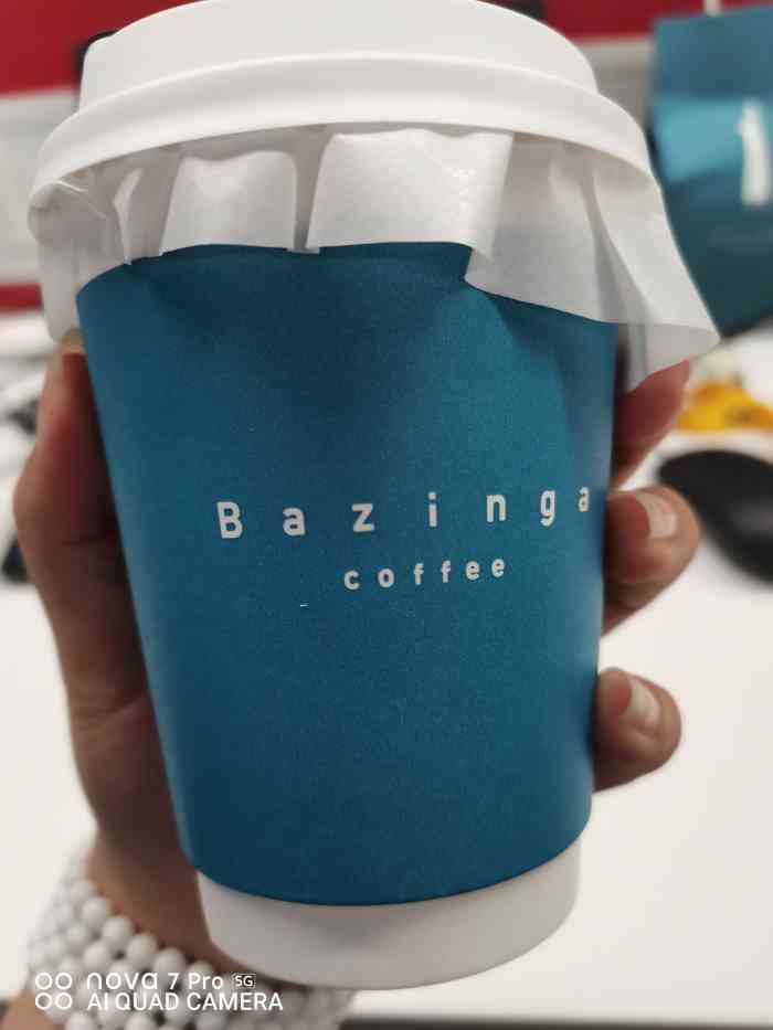 bazinga coffee(天山西路店)-"中午来一杯咖啡提提神～周三的阳光77