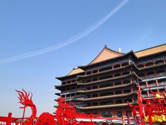 -大明幻境第一城