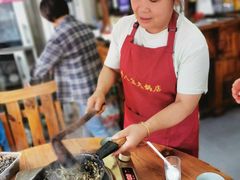 -牛八宝桂林米粉(八里庄店)