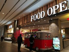 门面-食代馆(深业上城店)