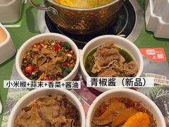 -一围小火锅(佳兆业广场店)