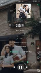-金夫人婚纱摄影(华南店)
