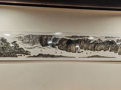 -兰溪十八浇(天一店)