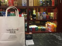 -金蝉食府(维吉奥广场店)
