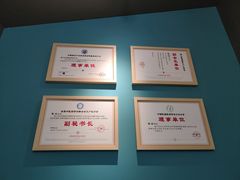 -锦艾·推拿艾灸&疗愈SPA(凯德1818店)