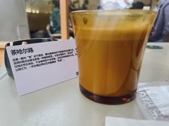 -fishtank鱼缸咖啡(三山街店)