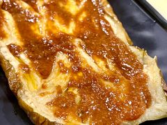 烤茄子-月半小炉焖烤