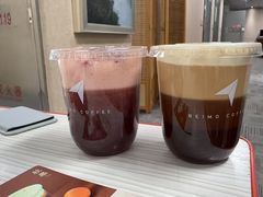 -北芒BEIMO COFFEE(五台山店)