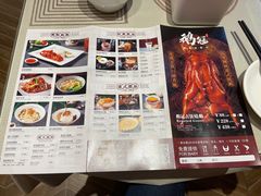 -鹅冠港式茶餐厅(来福士店)