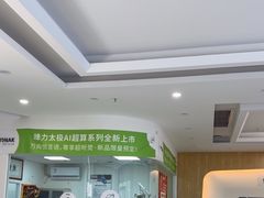 -海之声助听器峰力直营店深圳旗舰中心