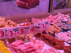-福客麻辣烫·现炒麻辣香锅(印力中心店)