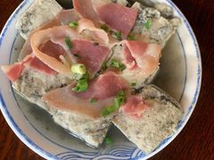 火腿蒸臭豆腐-汪一挑馄饨(老街店)