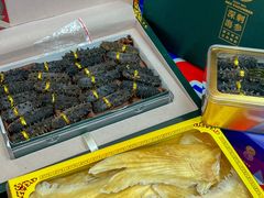 -大连双兴商品城